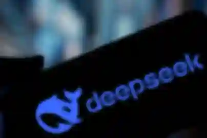 DeepSeek zaustavio novu rundu ulaganja