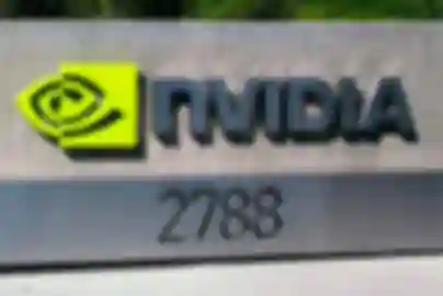 Nvidia predstavila platformu za nadzor AI agenata