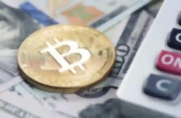 S Binancea ukradeno 6,36 milijardi dolara