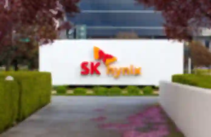 SK Hynix razmatra Intelov Ohio