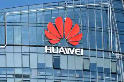 Huawei planira uvesti umjetnu inteligenciju u mobilne mreže